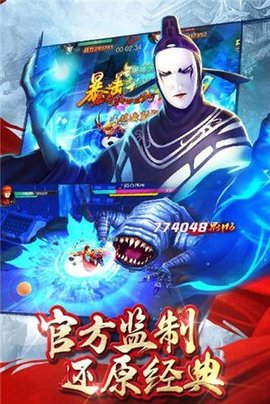 ���μ�֮����������Ϸ