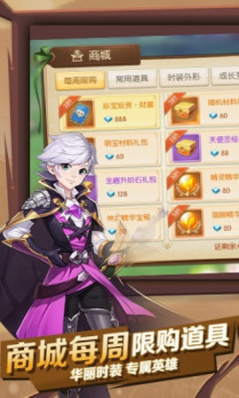 ������������Ϸ