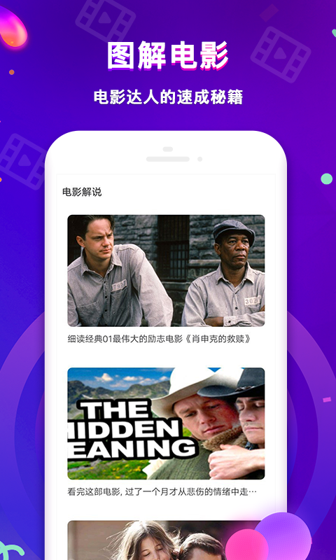 ��԰��Ӱ2021���°�