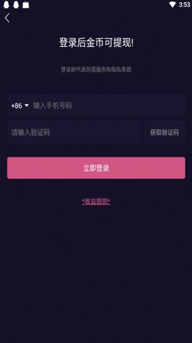 ���ٷ�����Ƶ