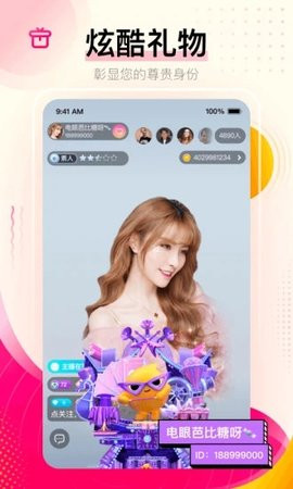 ���Ķ���Ƶ�޸İ�