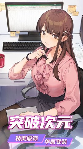 �ҵĽ����Ϸ