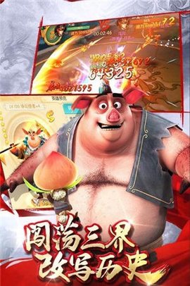 ���μ�֮����������Ϸ