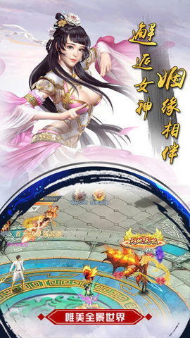 �ɫ����¼��Ϸ