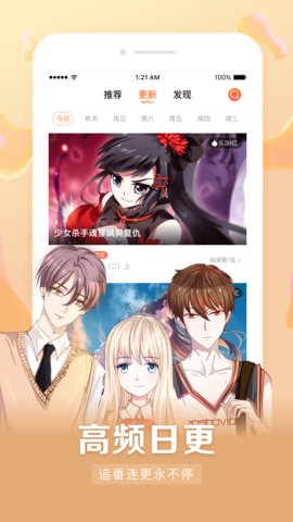 Wow�����޸İ�