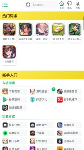 ����֮��wiki