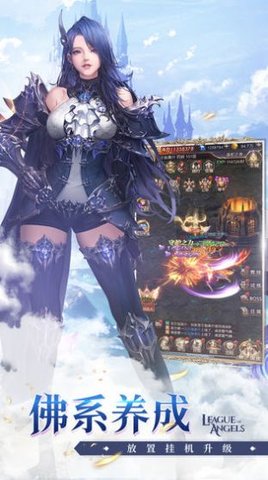 Ů��������Լ��Ϸ