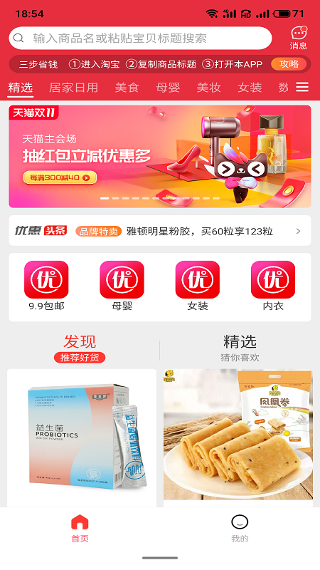 ��ʡ�������ʡǮ��