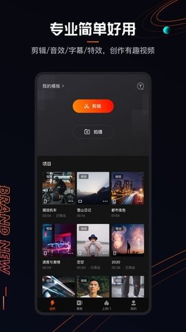 ��ȹ����