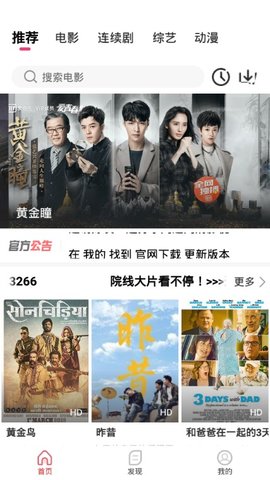 ����Ӱ��ȥ���