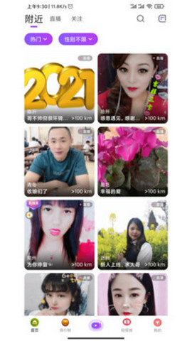 ����ֱ��ƽ̨