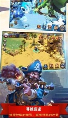 ����֮����Ϸ