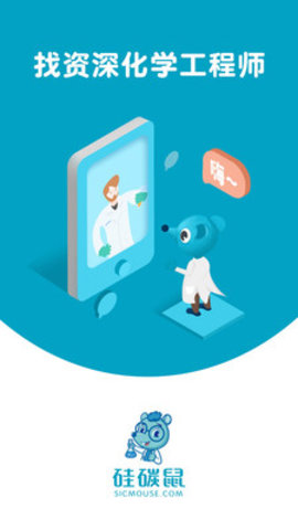 ��̼��Լ��