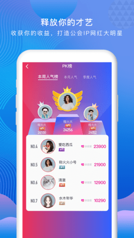 �������ְ�