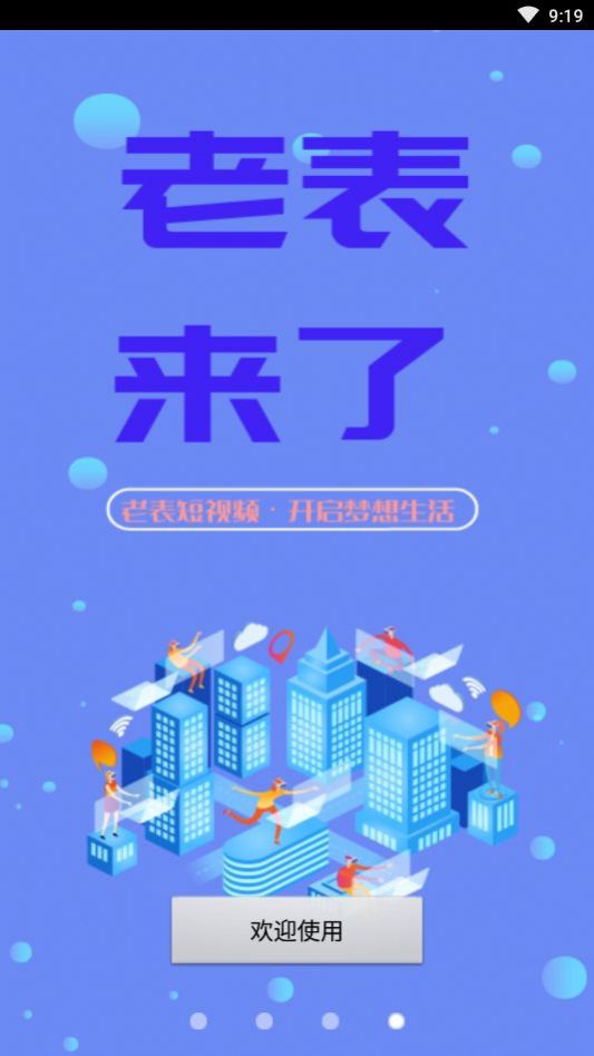 �ϱ�����Ƶ