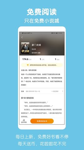 �������С˵