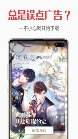 �Զ������޸İ�