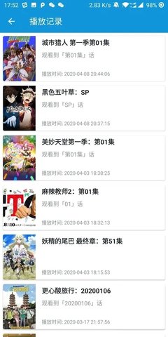 �����վ�