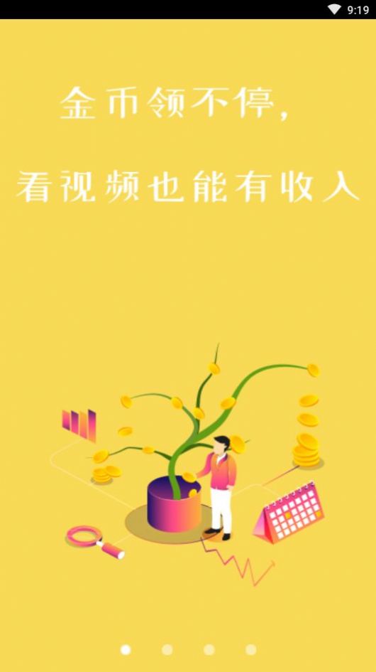 �ϱ�����Ƶ