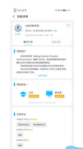 ������־Ը�