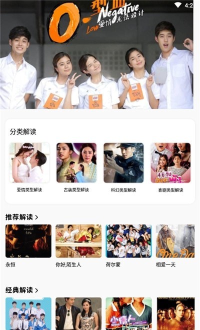 ̩���Ը����ֽ