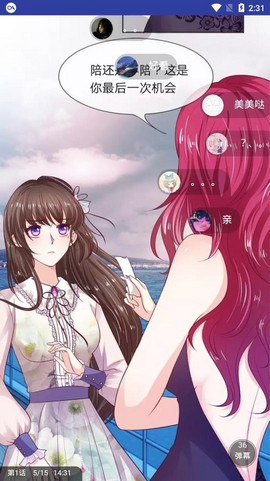 ��������2021