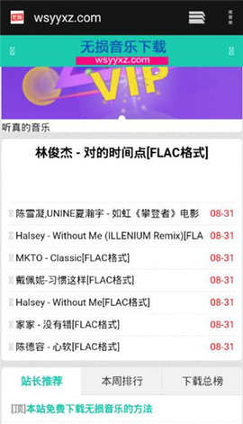 ţţ�����޸İ�