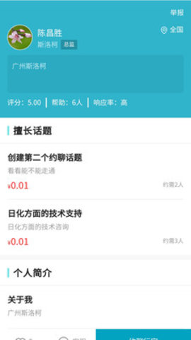 ��̼��Լ��