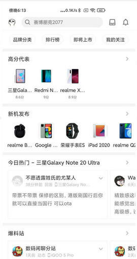 �ᰲ�޸İ�ȥ����Ż���