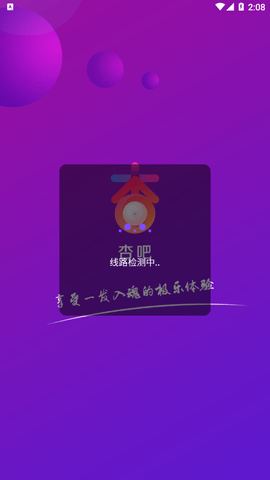 �Ӱ���Ƶvip�޸İ�