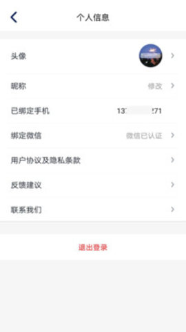 ȫ��¸輫�ٰ�