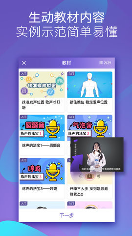 ��������app