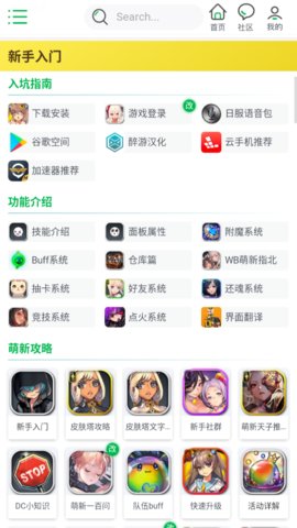 ����֮��wiki