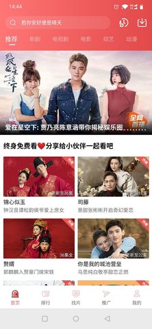 ��Ӱ���޸İ�