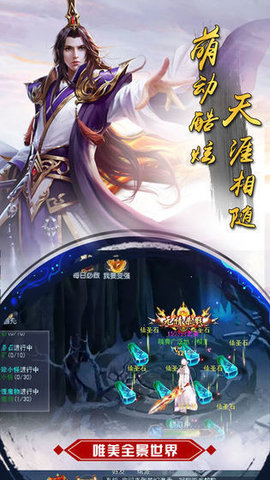 �ɫ����¼��Ϸ