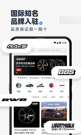 carben�������䰲׿����