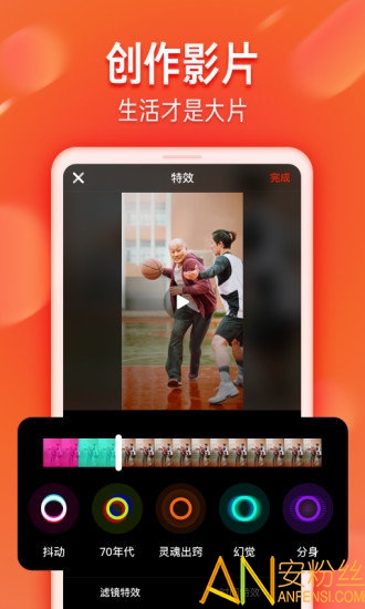 ��ɽС��Ƶ2021�����°�