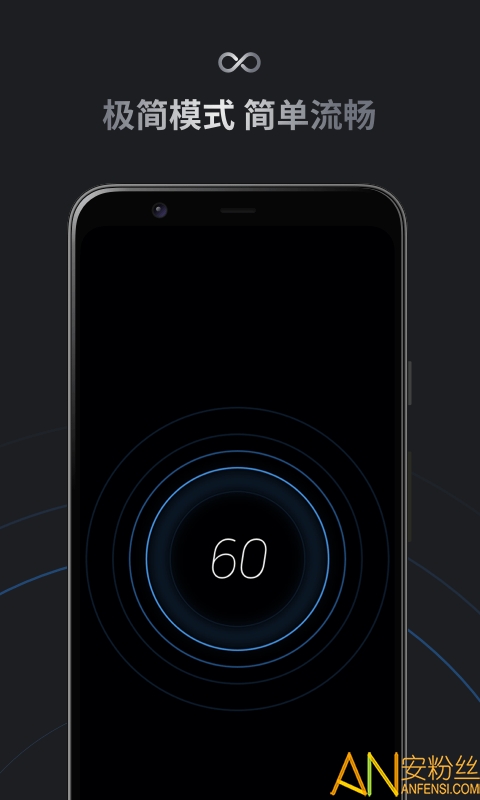 С��������app