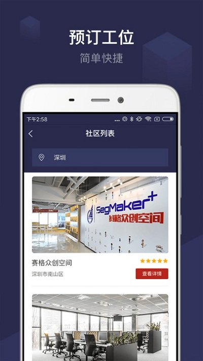 ������ֻ���