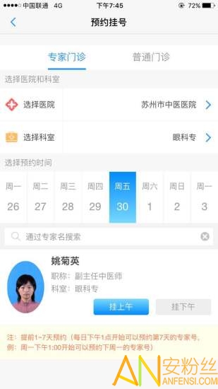 �����������������°�