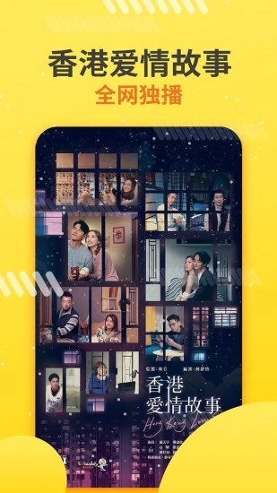 ��Ѷ�app���°�