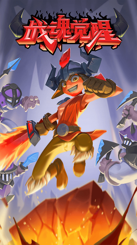 ս������޸İ�