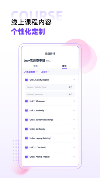 ����δ��