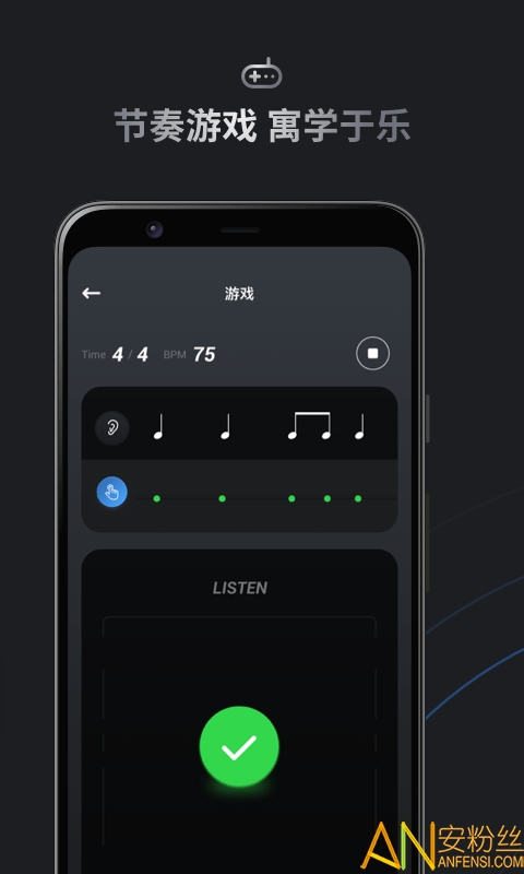 С��������app