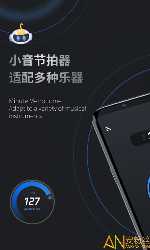 С��������app