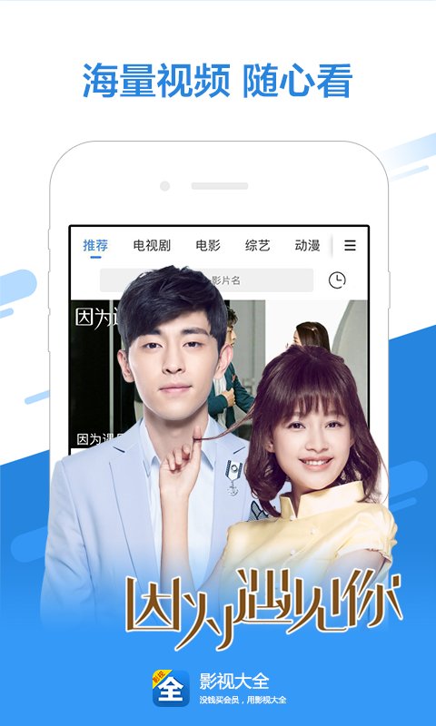 Ӱ�Ӵ�ȫ���°汾