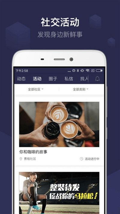 ������ֻ���