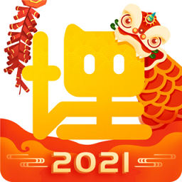 ��Ѷ�app���°�