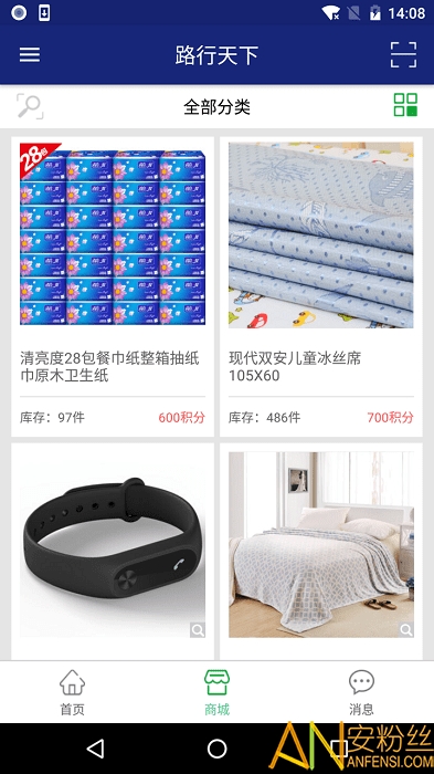 ·������app