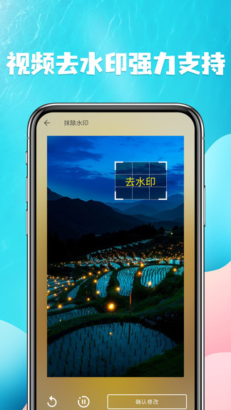 ��Ƶ��ȡapp��Ѱ�